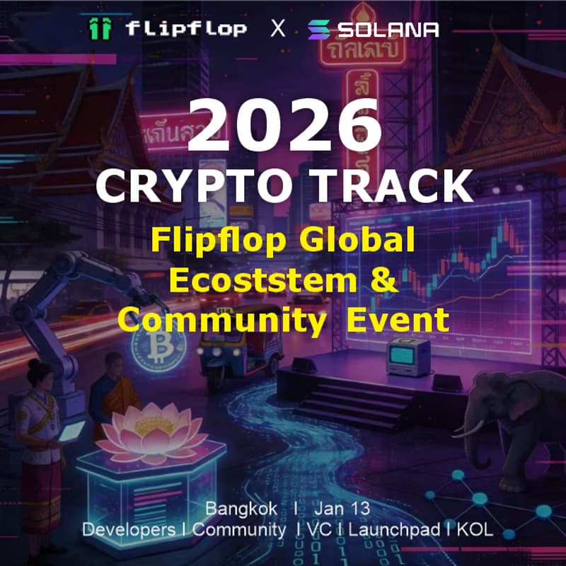Cover Image for 2026 Crypto Track Global Event