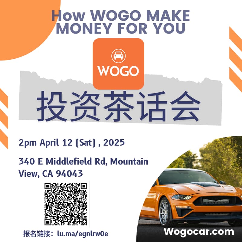 Cover Image for How WOGO Makes Money For You | 投资茶话会