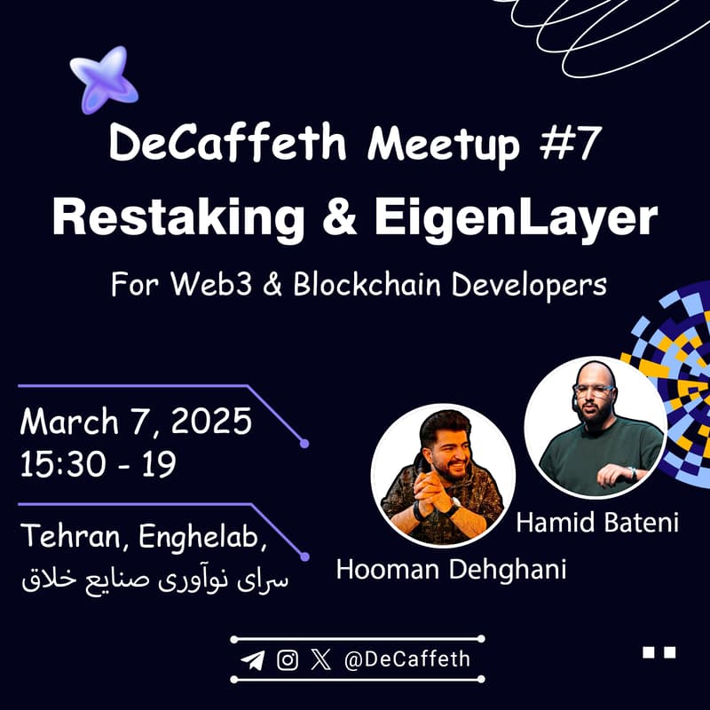 Cover Image for DeCaffeth #7: Restaking & EigenLayer