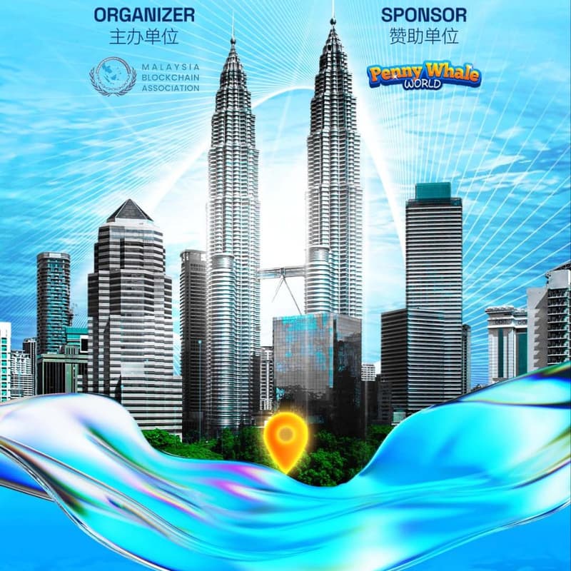 Cover Image for 数字货币交易所终极PK：到底哪个最安全？