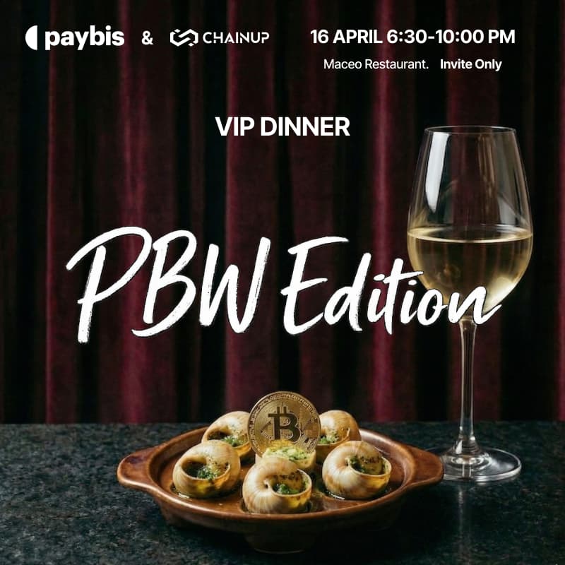 Cover Image for Paybis VIP Dinner PBW Edition