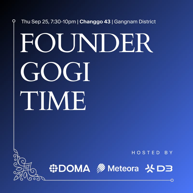 Cover Image for Founder Gogi Time | KBW2025 ๐ฐ๐ท