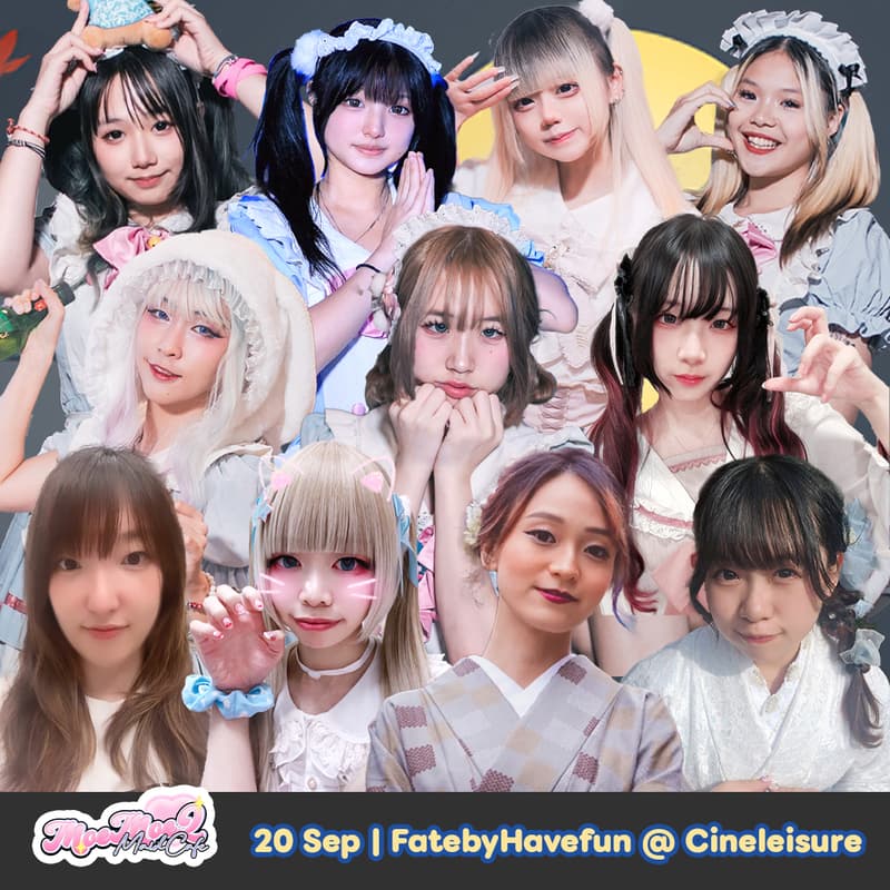 Cover Image for Tsukimi Special: MoeMoeQ Maid Cafe