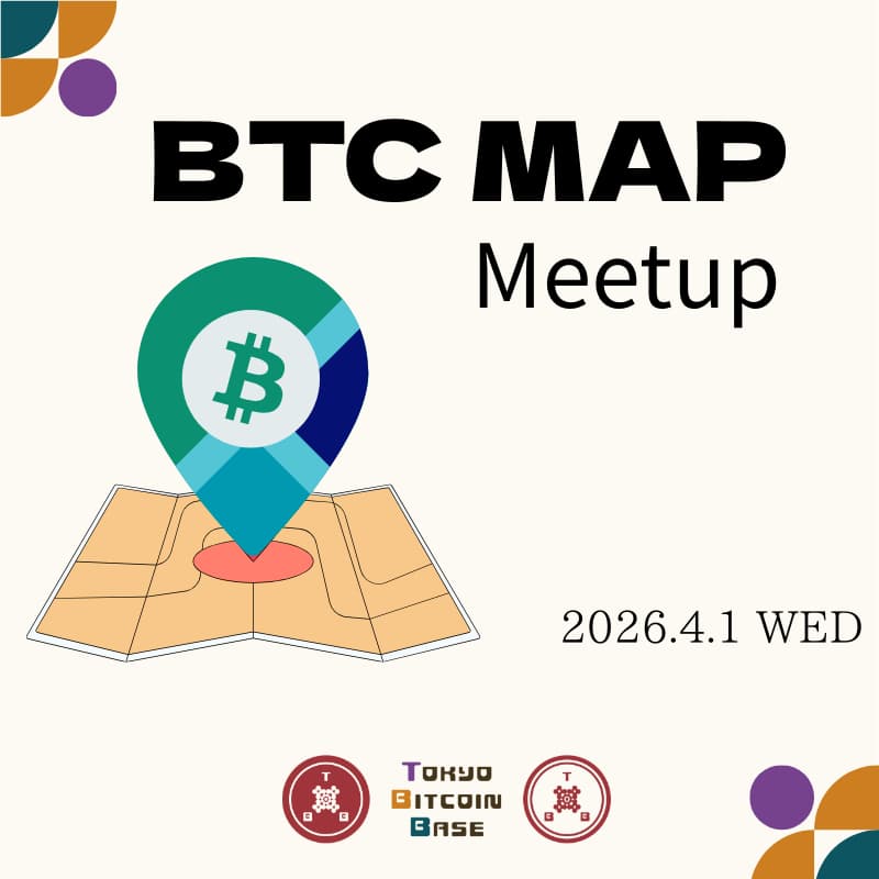 Cover Image for BTC Map Meetup