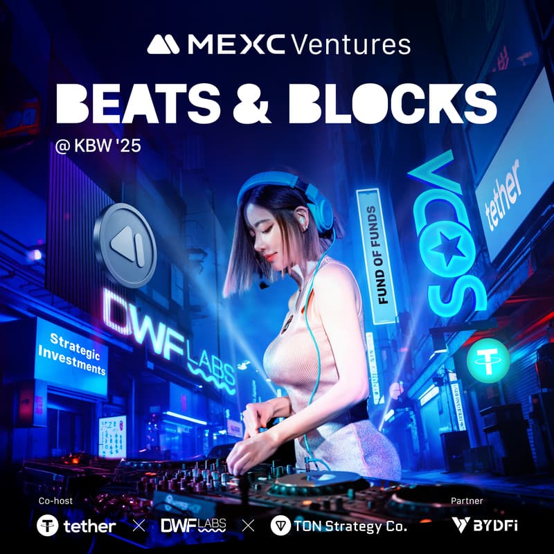 Cover Image for MEXC Ventures Beats & Blocks @ KBW '25