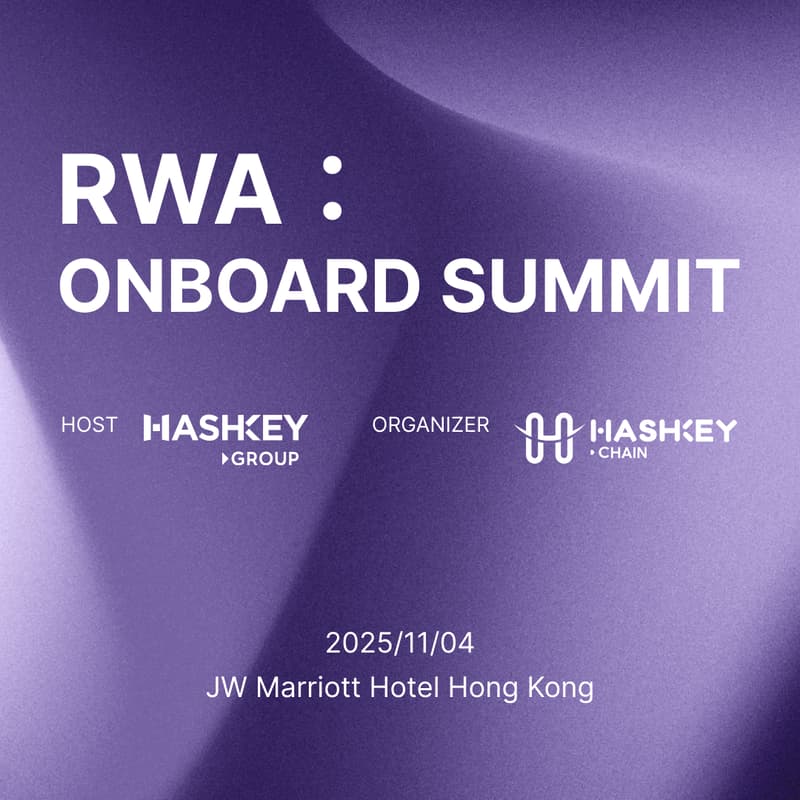 Cover Image for RWA: Onboard Summit