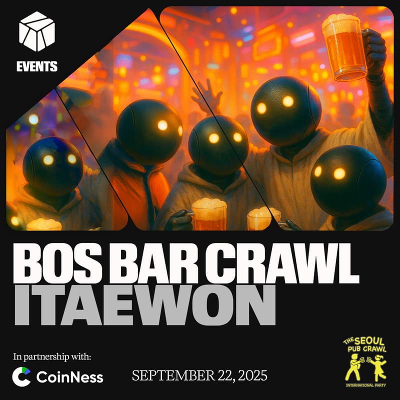 Cover Image for BOS Bar Crawl - Itaewon