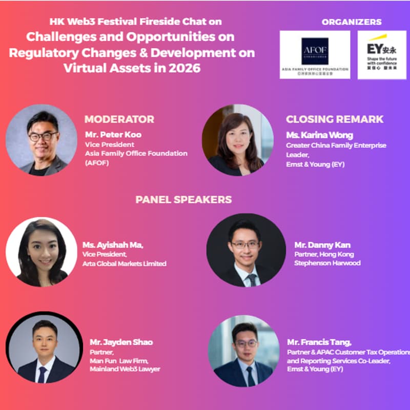 Cover Image for HK Web3 Festival Fireside Chat on 【Challenges and Opportunities on Regulatory Changes and Development on Virtual Assets in 2026】