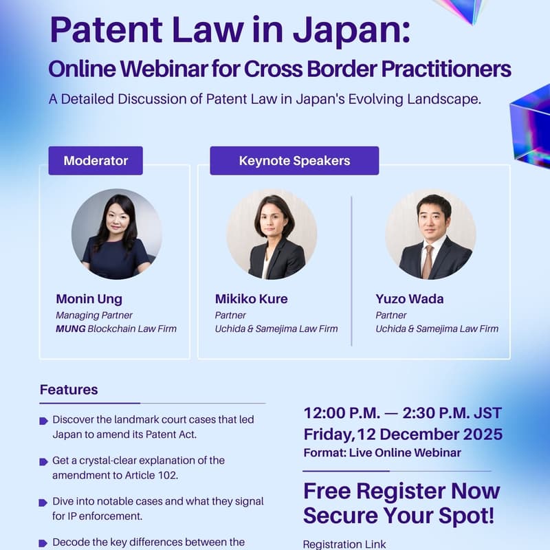 Cover Image for WEB300 Series : Japanese Patent Law Webinar