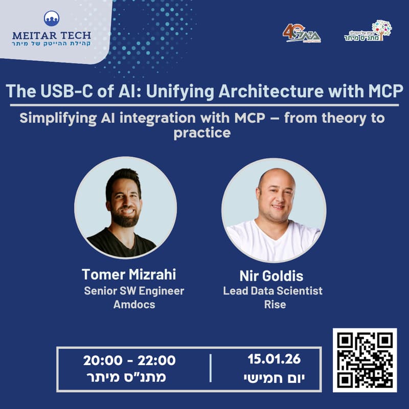 Cover Image for The USB-C of AI: Unifying Architecture with MCP