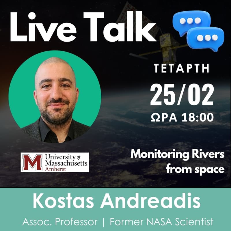 Cover Image for 13th Live Talk: Monitoring Rivers from Space