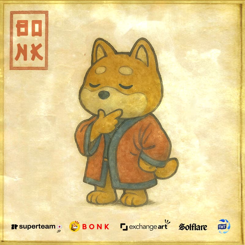Cover Image for オープンレセプション: BONK meets TREATMENT