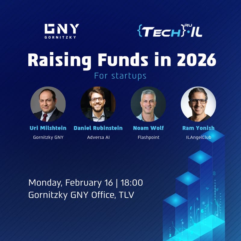 Cover Image for Raising Funds in 2026