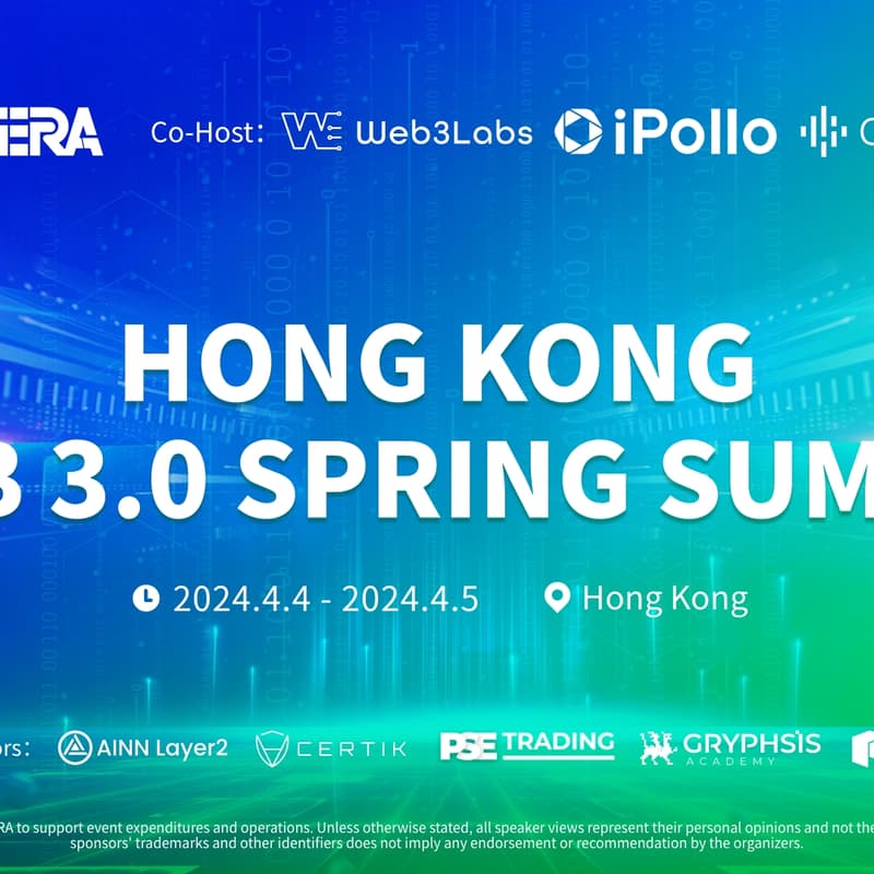 Cover Image for HONG KONG WEB 3.0 SPRING SUMMIT