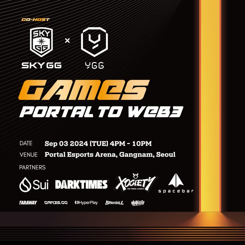 Cover Image for [Private Afterparty_Approval Only] Games: Portal to Web3