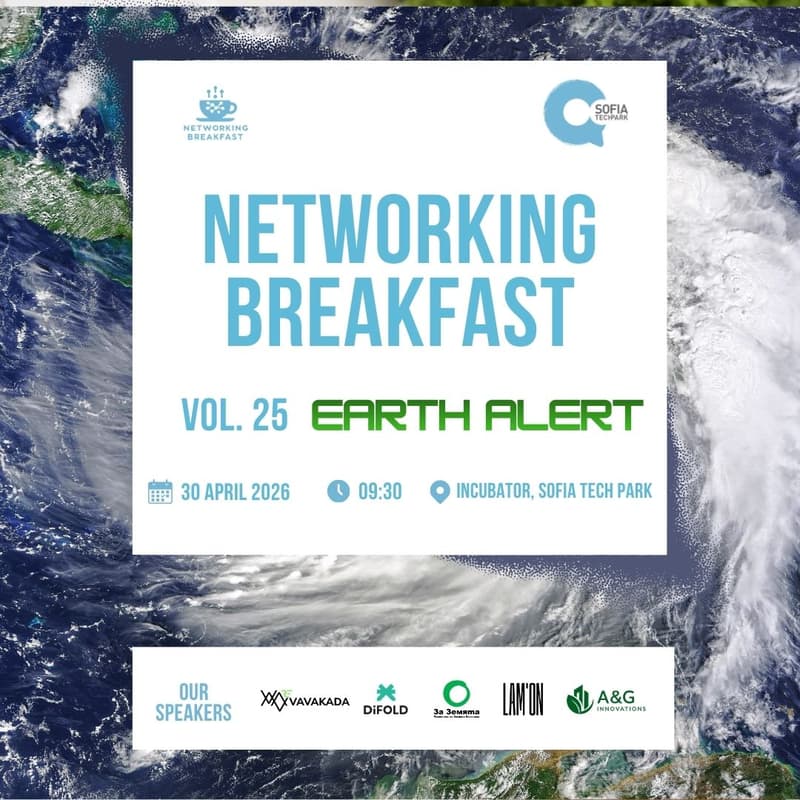 Cover Image for Networking Breakfast vol 25 - Earth alert
