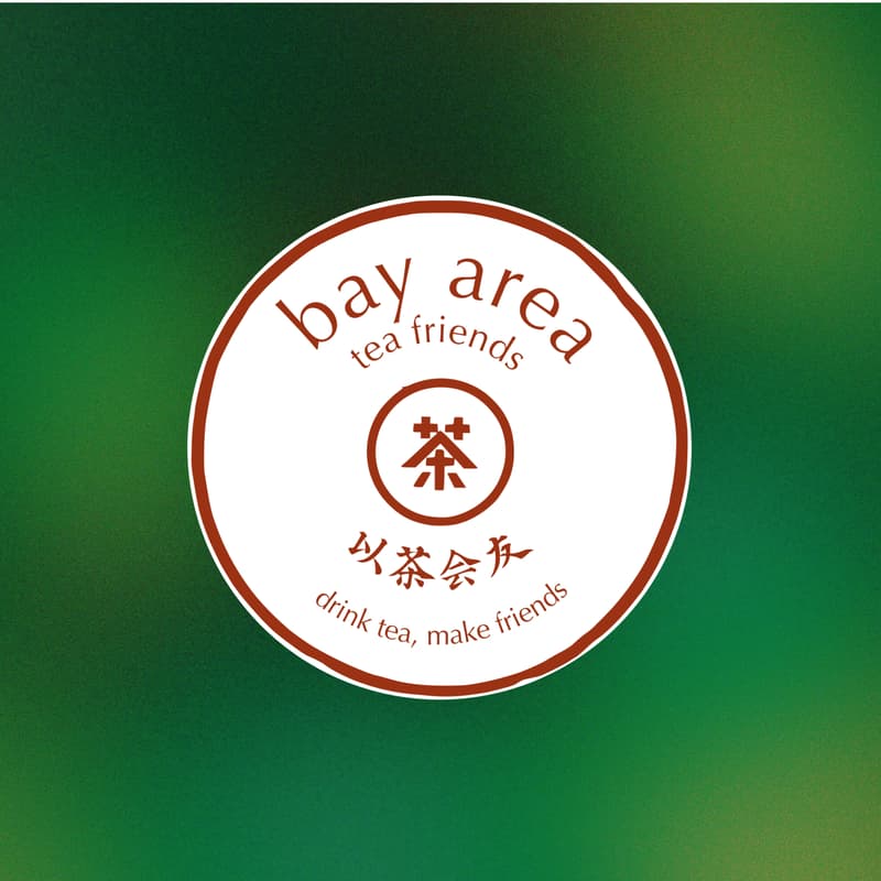 Cover Image for bay area tea friends: baozhong
