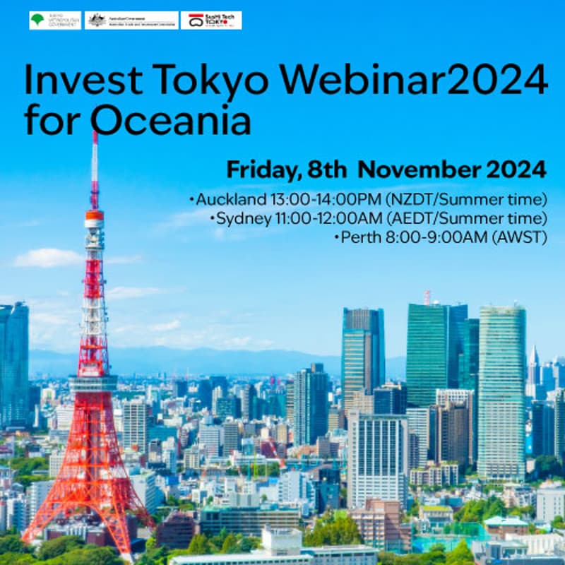 Cover Image for Invest Tokyo Webinar 2024 for Oceania