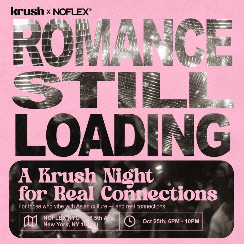 Cover Image for [Krush Party] Romance Still Loading