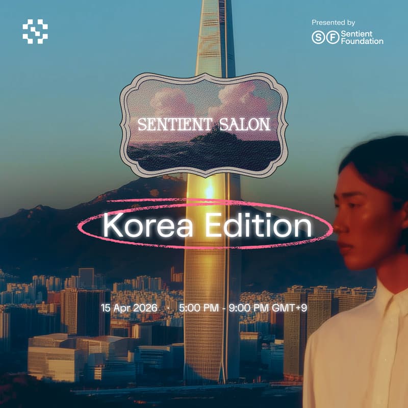 Cover Image for Sentient Salon | Korea Edition
