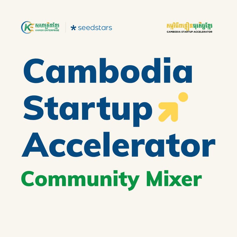 Cover Image for Cambodia Startup Accelerator Community Mixer