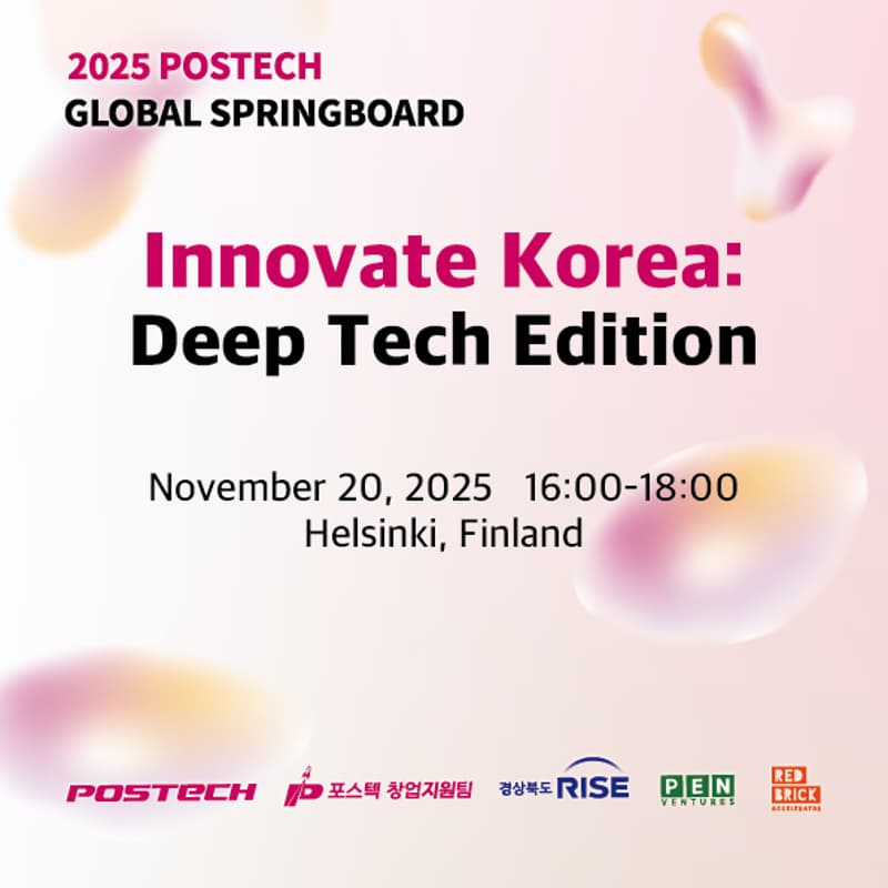 Cover Image for Innovate Korea: Deep Tech Edition