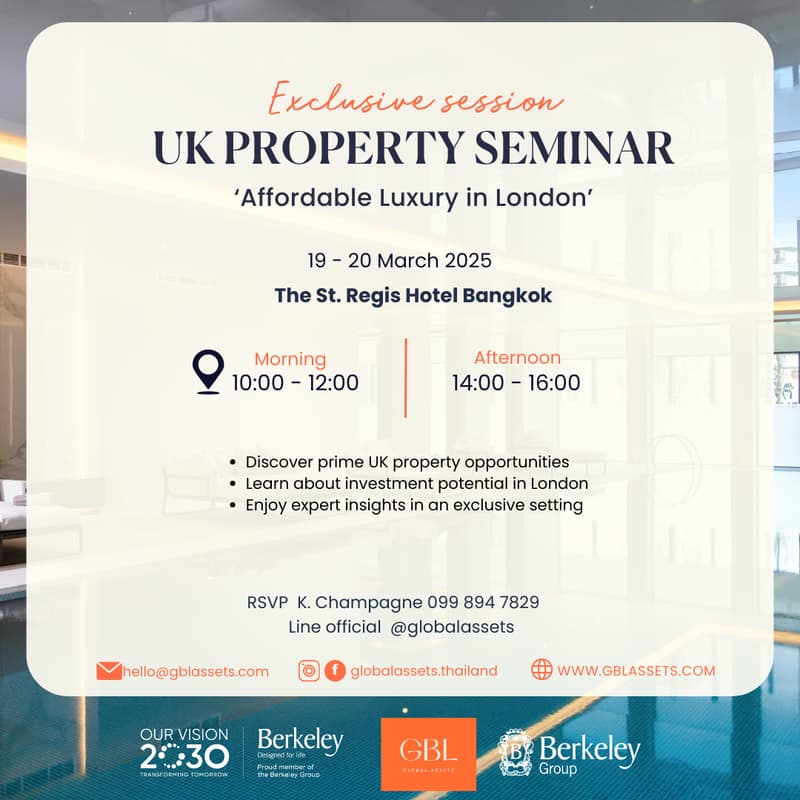 Cover Image for UK PROPERTY SEMINAR Affordable Luxury in London (RSVP only)