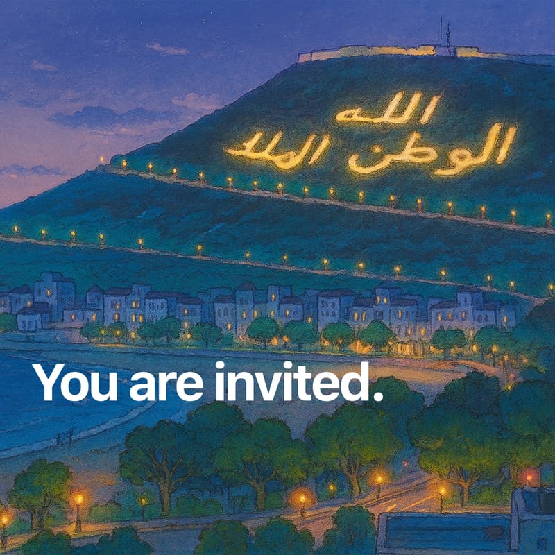 Cover Image for Work & Chill in Agadir