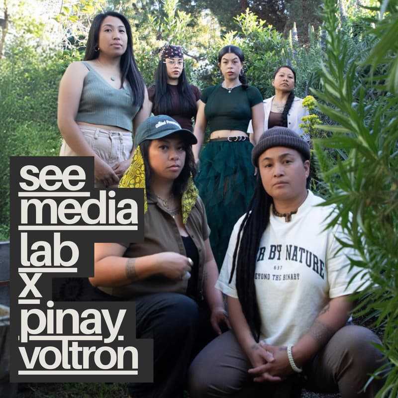 Cover Image for island bound: film screening & listening party