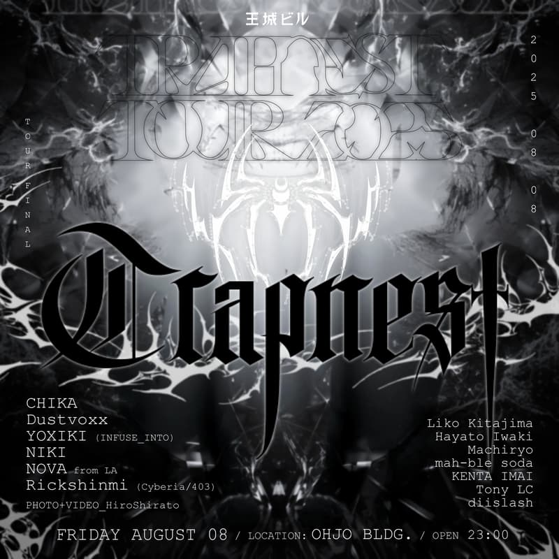 Cover Image for TRAPNEST🕷TOKYO RAVE - HARD TECHNO, SCHRANZ, HI-TECH, PSYTRANCE