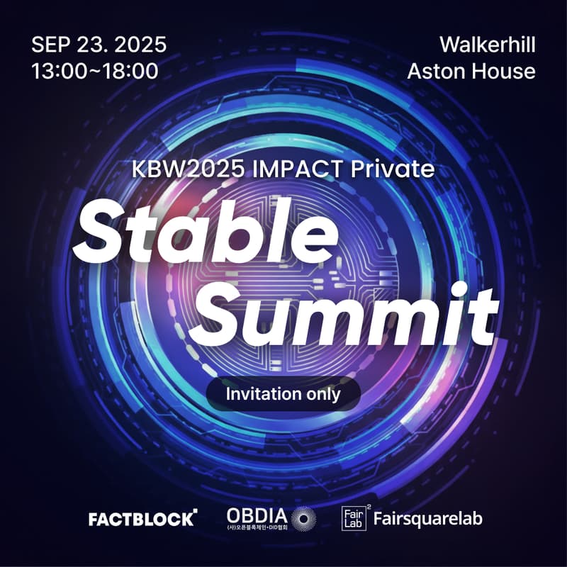Cover Image for [KBW Impact Private] Stable Summit 2025