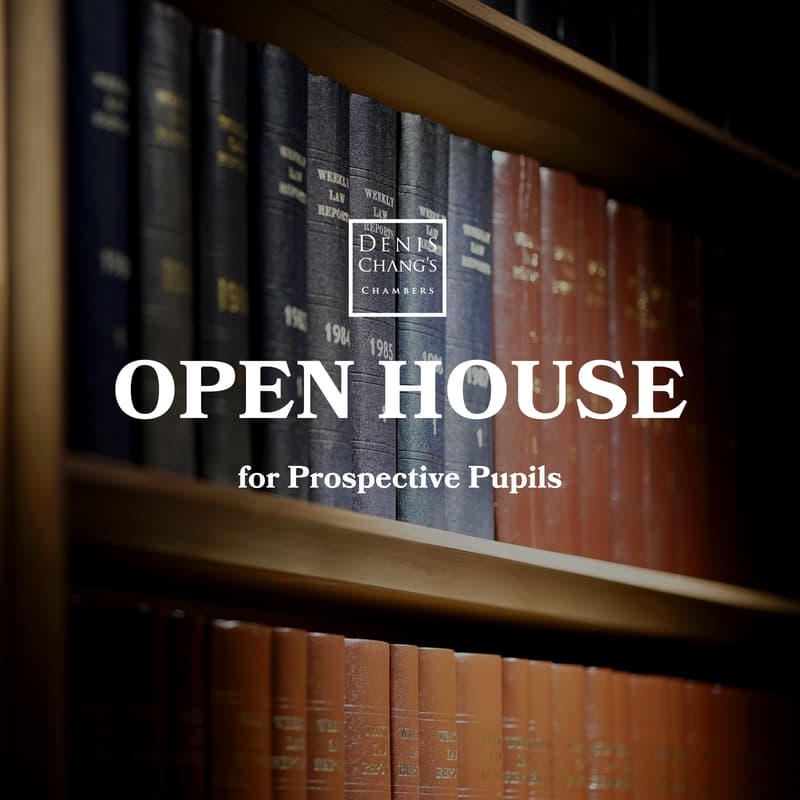 Cover Image for Open House 2026