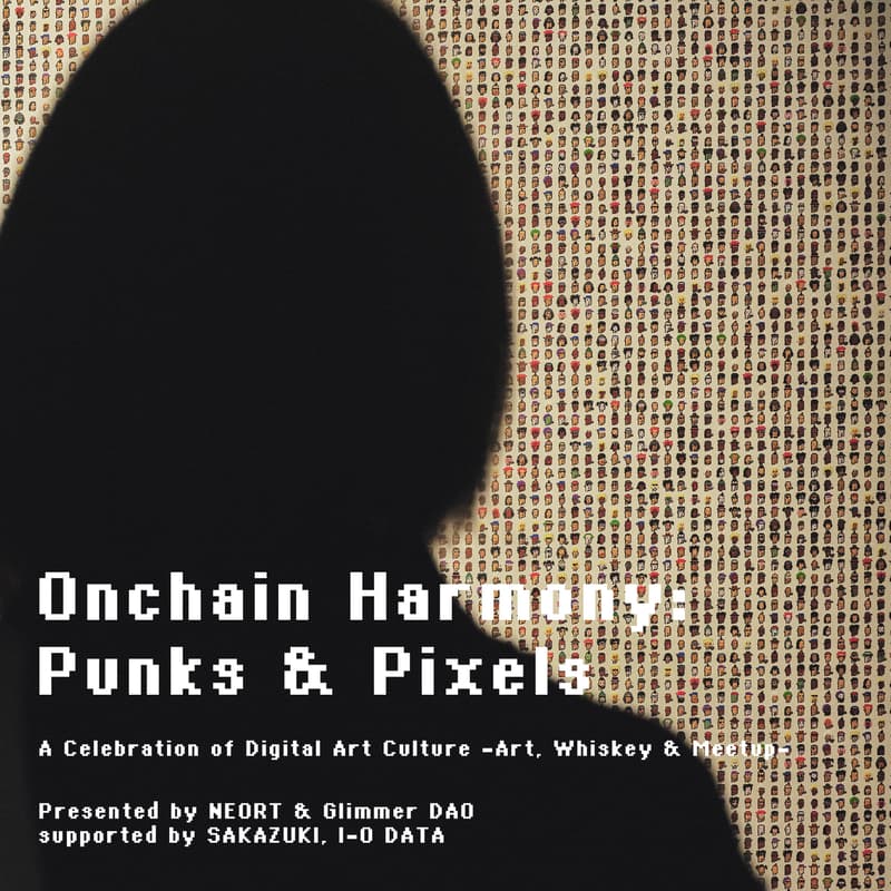 Cover Image for Onchain Harmony: Punks & Pixels -A Celebration of Digital Art Culture Art-