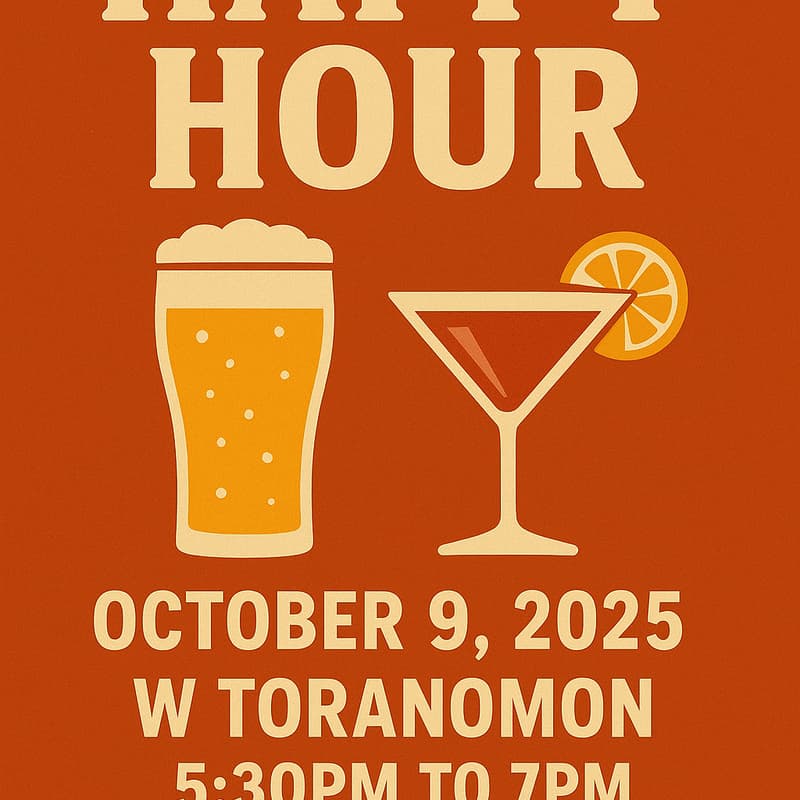 Cover Image for JICN Happy Hour