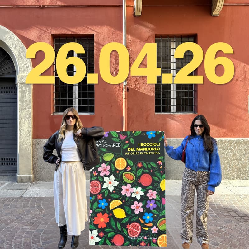 Cover Image for Legamid'inchiostro dialoga con Amal Bouchareb