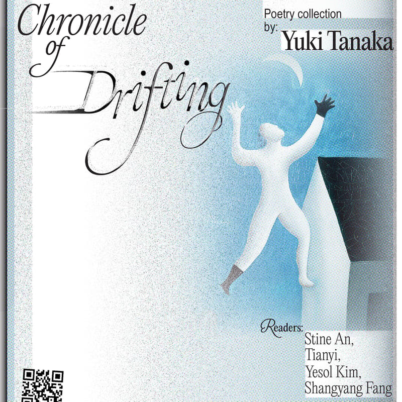 Cover Image for Book Launch | Chronicle of Drifting with Yuki Tanaka
