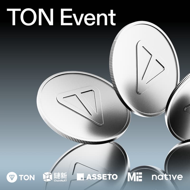 Cover Image for TON Event