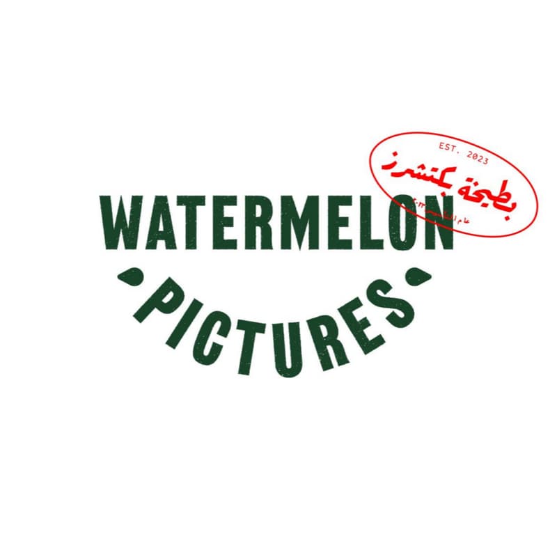 Cover Image for Palestine 36 Pop Up: Open Walkthrough