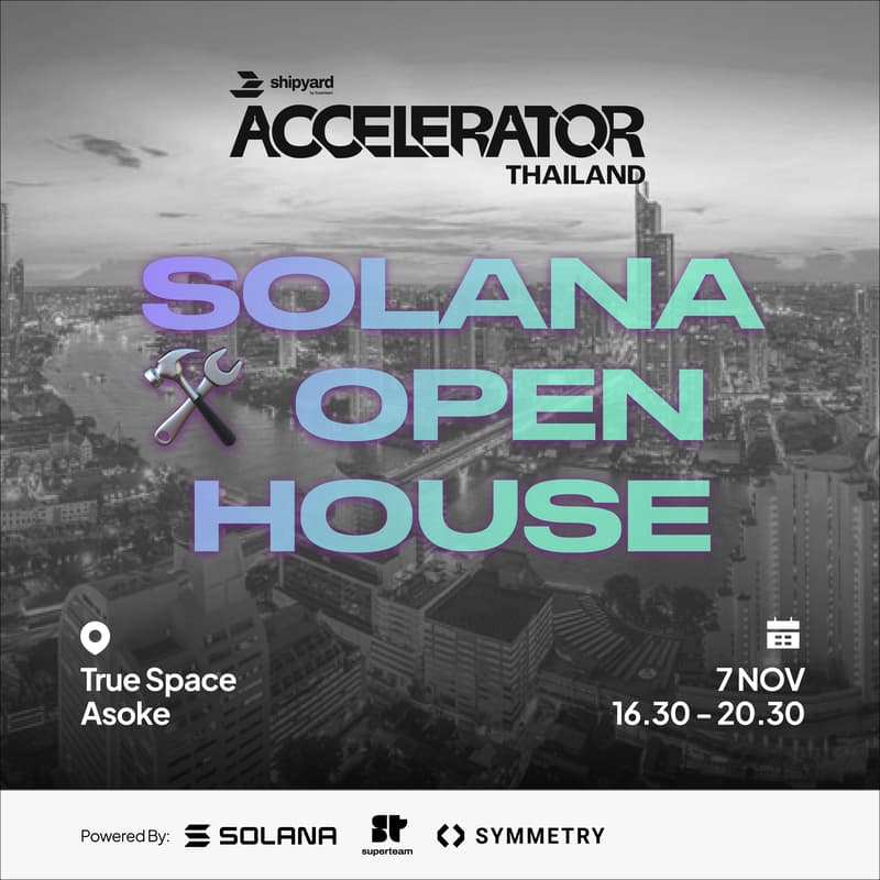 Cover Image for Solana Open House