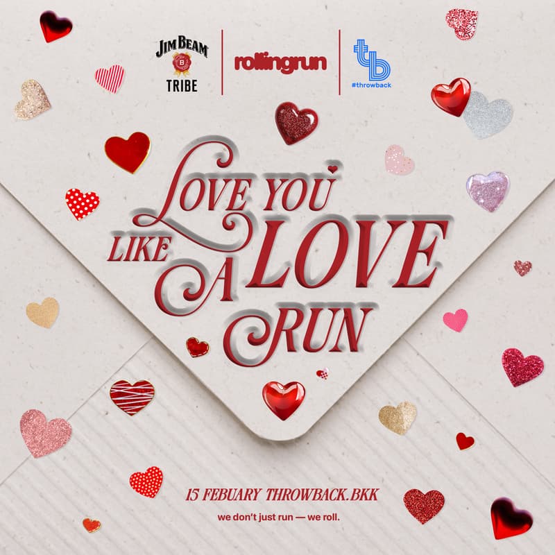 ROLLING RUN: LOVE YOU LIKE A LOVE RUN · Luma