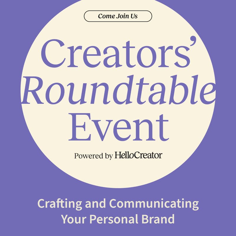Cover Image for "Crafting and Communicating Your Personal Brand": HelloCreator's Roundtable with Artist Ray Beldner