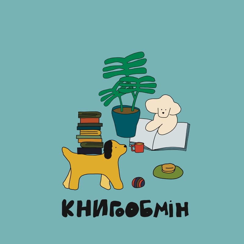 Cover Image for Ukrainian Book Swap
