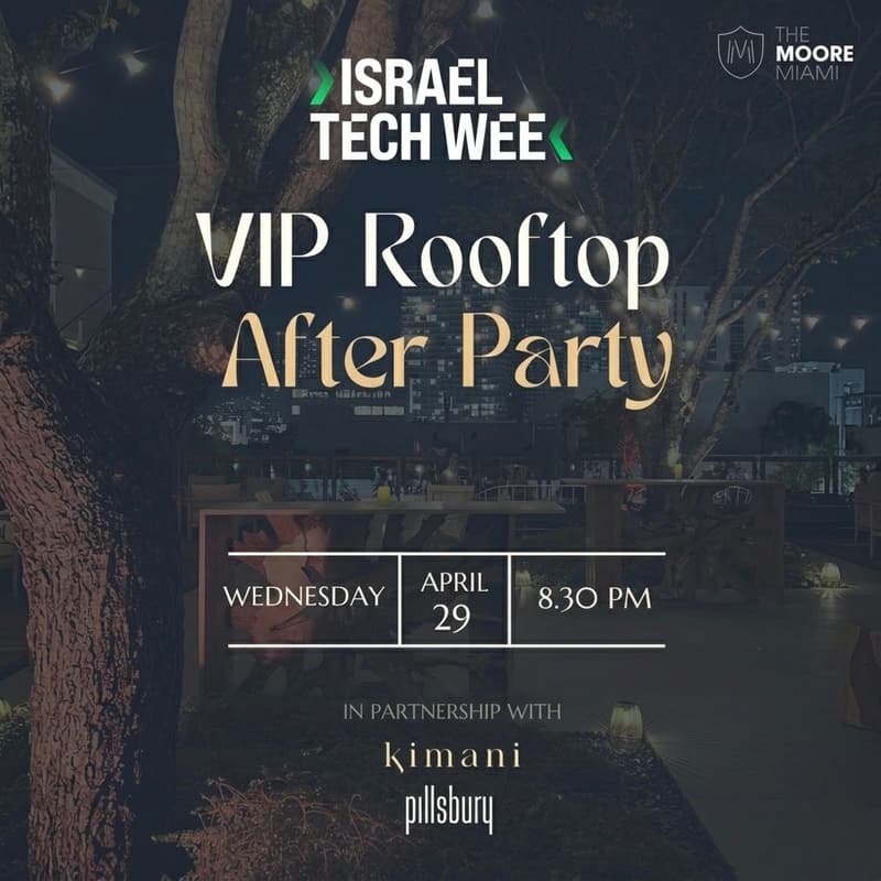 Cover Image for ISRTW26 VIP Experience: Rooftop After Party