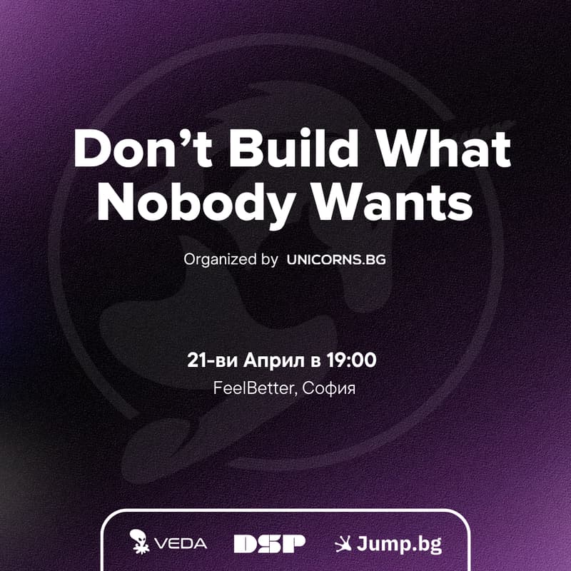 Cover Image for Don’t Build What Nobody Wants