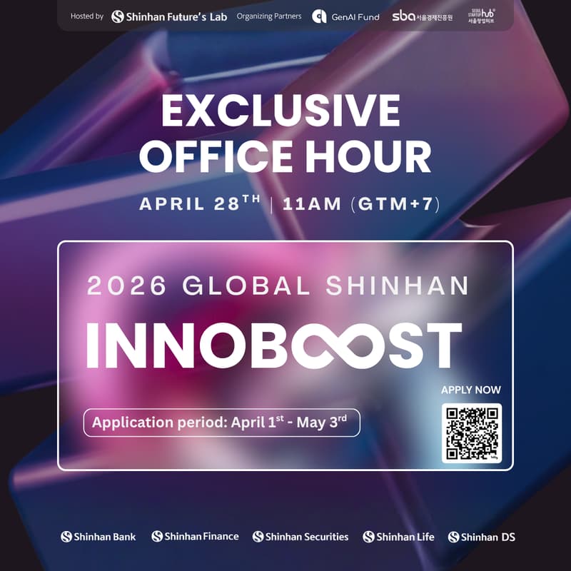 Cover Image for [Exclusive] Office Hours Shinhan Innoboost