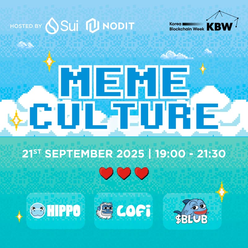 Cover Image for Meme Culture @ KBW2025