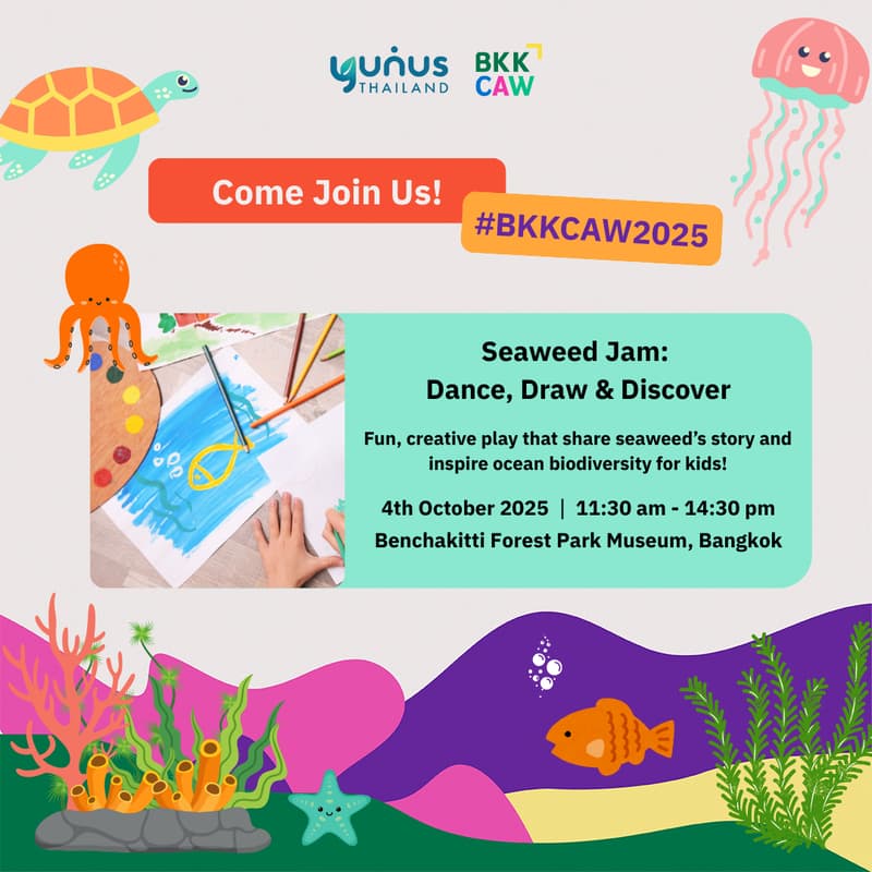 Cover Image for Seaweed Jam: Dance, Draw & Discover