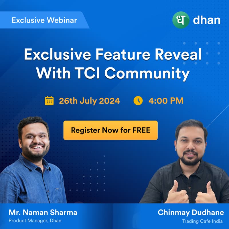 Cover Image for Exclusive Feature Reveal With TCI Community