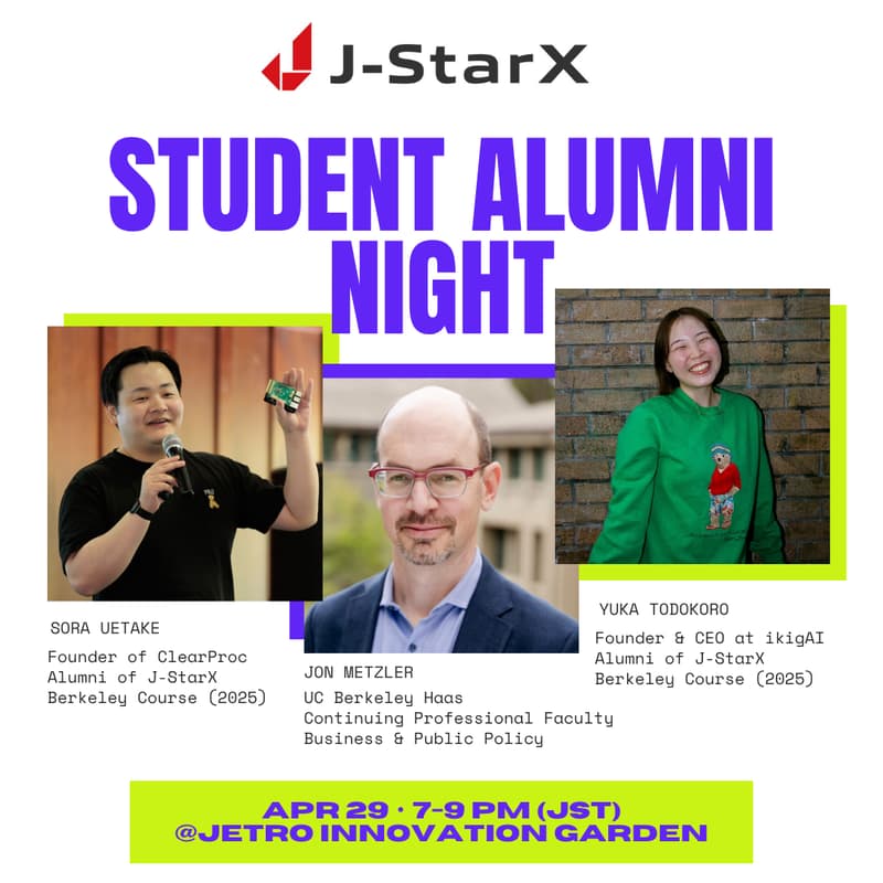Cover Image for J-StarX Student Alumni Night : For Future Founders
