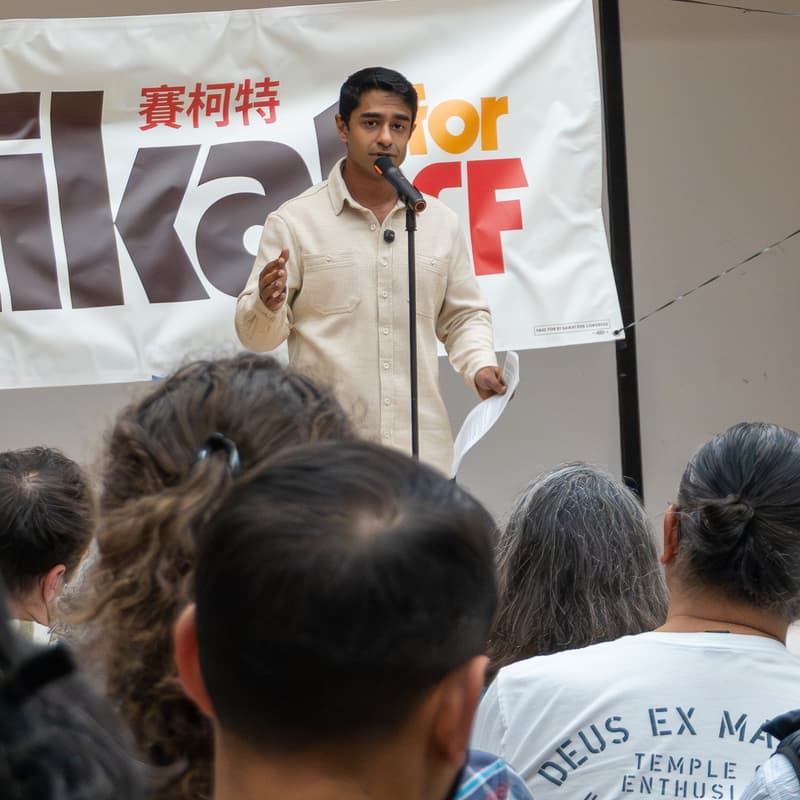 Cover Image for Tenderloin Neighborhood Town Hall with Saikat Chakrabarti